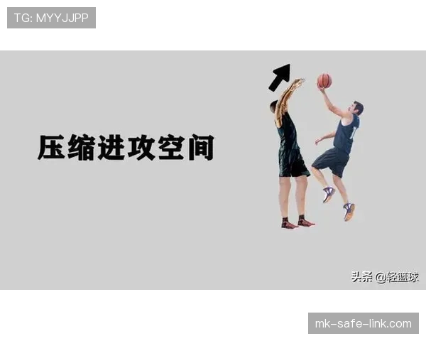 新手如何理解和应用防守圆柱体扩展规则判定防守动作？